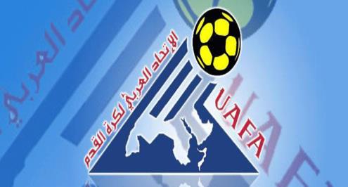 تحديد موعد قرعة النسخة الأولى لكأس العرب للأندية